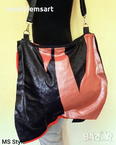 #Асиметрична #дамска #чанта от #естествена #кожа + #подарък! Ръчна изработка!, снимка 6 - Чанти - 33690464