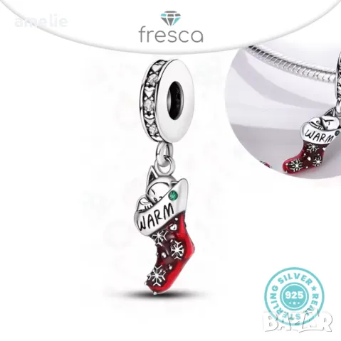 Ново! Коледен Талисман S 925 Fresca по модел тип Pandora Пандора Christmas Stocking with a Kitty