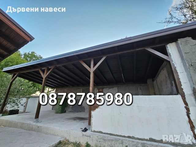 РЕМОНТ НА ПОКРИВИ ДЪРВЕНИ НАВЕСИ , снимка 8 - Ремонти на покриви - 40976522