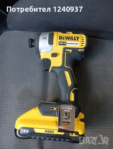 Dewalt DCF887 нов