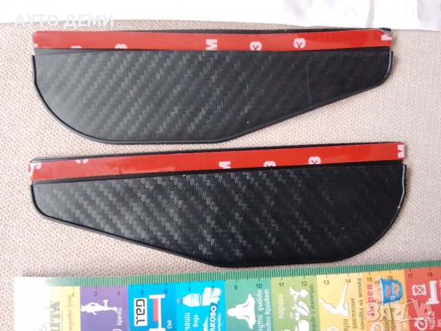 Силиконов плътен предпазител козирка за странично огледало на кола автомобил джип ван бус камион, снимка 4 - Аксесоари и консумативи - 39998591