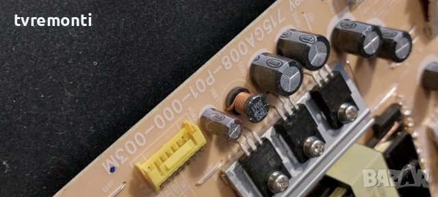 POWER BOARD  TPV 715GA008-P01-000-003M  for Philips 50PUS7855/12 DISPLAY TPT500-PV5D.Q Rev.S01G, снимка 2 - Части и Платки - 39898682