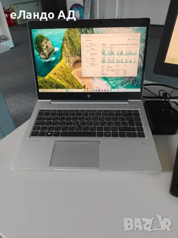 Лаптоп HP EliteBook 745 G5 (+Mobile 4G Modem) + HP UltraSlim Docking Station