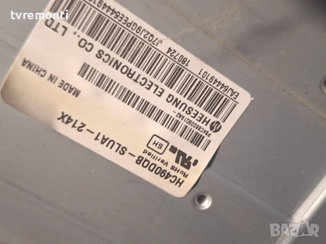 LED DRIVERS EBR85417201 18KLE490D-36A01 LC49D961001A LG 49SK8500PLA For 49Inc Display HC490DQB-SLUA1, снимка 7 - Части и Платки - 48430141