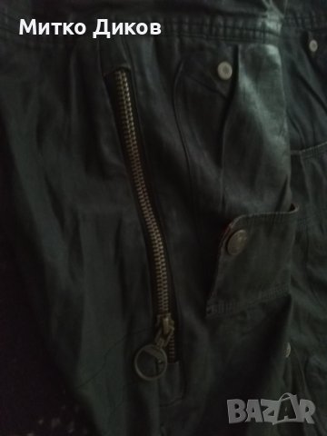 Superdry motorcycle марково мотористко рокерско яке размер М, снимка 16 - Спортна екипировка - 40482994