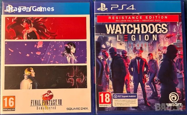 Final Fantasy 8 Remastered + Watch Dogs Legion - PS4/PS5