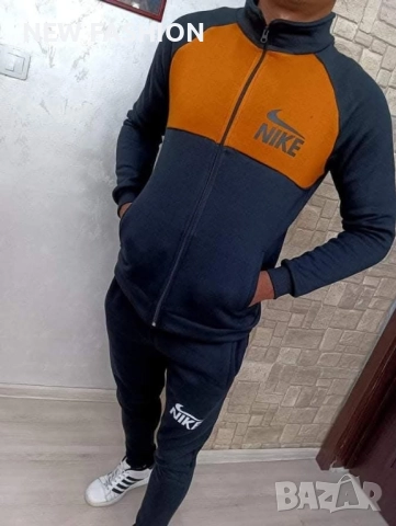 Ватирани Екипи ✨ Nike Adidas , снимка 2 - Спортни дрехи, екипи - 52202761