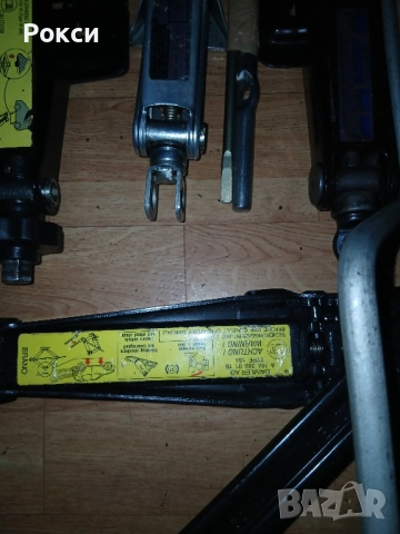 Оем крикове тип жаба нови оргинални, снимка 3 - Аксесоари и консумативи - 51939973