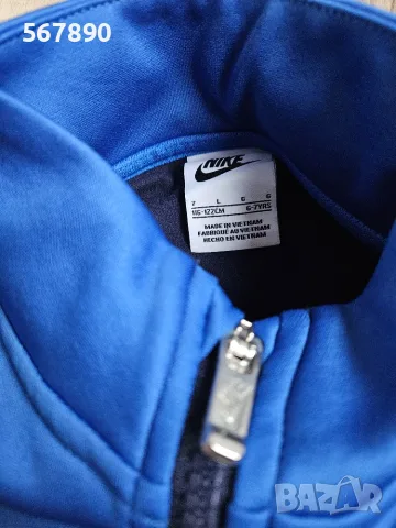 Комплект анцуг Nike , снимка 4 - Детски комплекти - 56258199