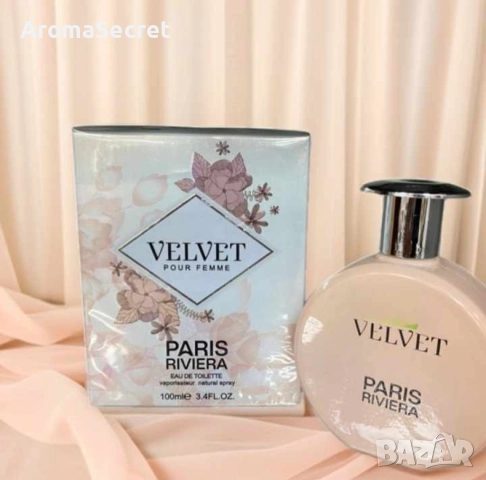 Тоалетна вода за жени Velvet от Paris Riviera EAU DE TOILETTE 100ml