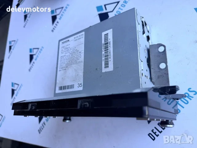 86140-0E350 радио CD/DVD navi дисплей мултимедия от Toyota Highlander (GSU7) 3.5 VVTI, снимка 6 - Аксесоари и консумативи - 56012431