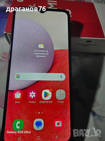 samsung  galaxy a13, снимка 5 - Samsung - 56464838