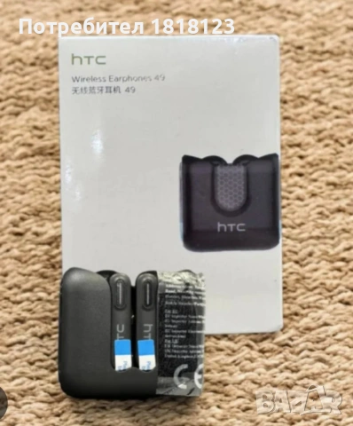 безжични слушалки HTC NE49.  