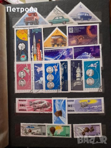 Пощенски марки голяма колекция от цял свят, снимка 6 - Филателия - 35470649