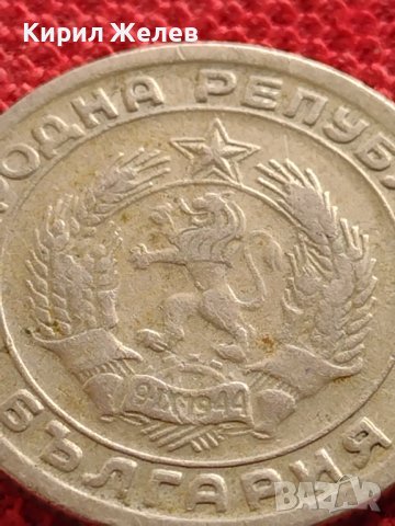 Монета 20 стотинки 1954г. От соца стара рядка за КОЛЕКЦИОНЕРИ 32743, снимка 7 - Нумизматика и бонистика - 38556558