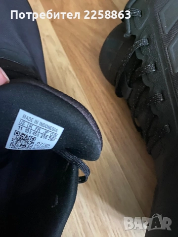 мъжки маратонки Adidas , снимка 2 - Маратонки - 54200988