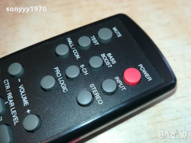 jbl esc230 remote 0303211653, снимка 9 - Други - 32027375