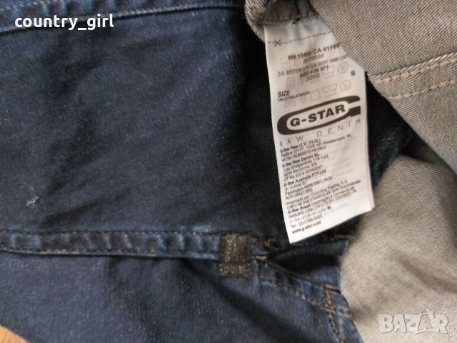 g-star d.r. western super slim shirt wmn cap/sl - страхотна дамска риза, снимка 8 - Ризи - 29096166
