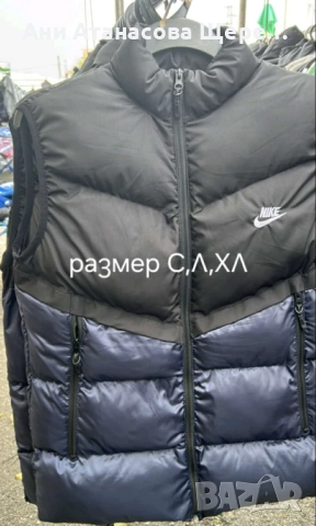 Мъжки елеци с м л хл, снимка 2 - Спортни дрехи, екипи - 52676390