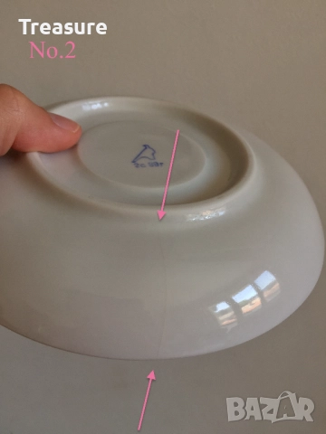 2бр. чинийки костен порцелан Дулево 1989г., снимка 15 - Антикварни и старинни предмети - 40953876