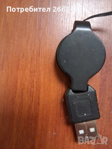 Продавам аксесоари за GSM., снимка 8 - Резервни части за телефони - 50016958