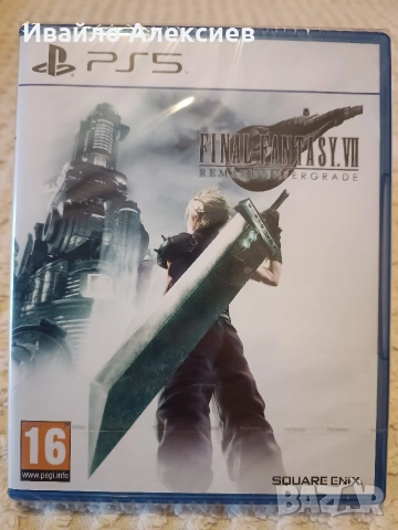 PlayStation 5 [Нови] и PlayStation 4 [Редки Издания] игри PS5 Pro PS4, снимка 5 - Игри за PlayStation - 51471870