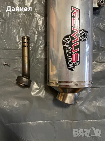 Ауспух ремус , Remus гърне мотор , снимка 18 - Части - 49708642
