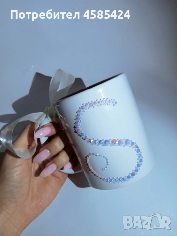 Персонализирани чаши с кристали, снимка 2 - Чаши - 52328583