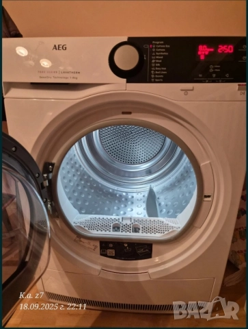 Профилактика и ремонт на сушилни