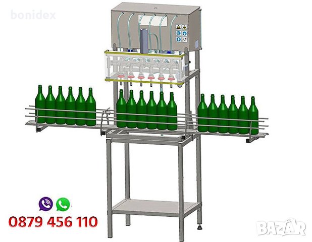 Пълначка-дозираща машина за напитки - Сокове, Вино, Бира, Олио и др. , снимка 1 - Машини за сок - 29042172