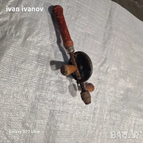 Ръчна бор Машина , снимка 5 - Бормашини - 49752381