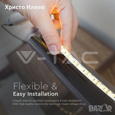 VTAC LED лед лента SMD5730 18W/м 5м 120 LED/м 3000Lm/м 12V 3, снимка 4 - Лед осветление - 54222299