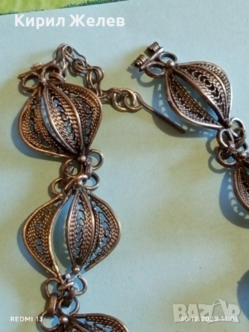 Красива винтидж сребърна гривна с филигранна изработка в етно стил 52645, снимка 3 - Гривни - 52934301