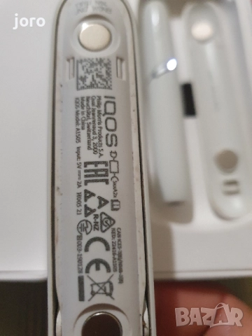 електронна цигара iqos, снимка 4 - Електронни цигари - 51711624