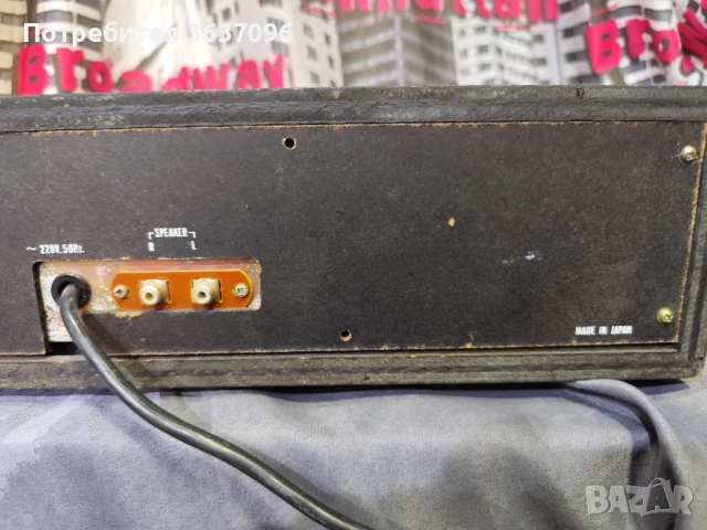 8-пистов касетъчен стерео плейър * 60-те / 70-те години * рядкост. , снимка 5 - Декове - 51143257