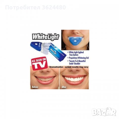 Сет за избелване на зъби , снимка 3 - Други - 40100199