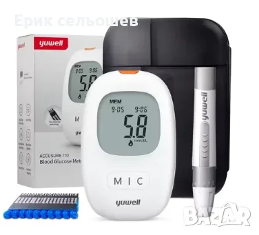 Yuwell AccuSure 710 Глюкомер за Кръвна Захар – Бързо Измерване за 8 секунди
