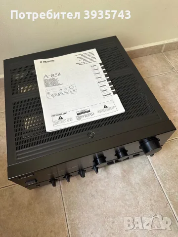 Pioneer A 858 ПРОМОЦИЯ 