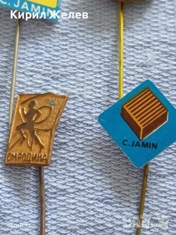 Лот значки 15 броя стари редки TESLA,KRUPP, MERCEDES за КОЛЕКЦИЯ 32423, снимка 3 - Колекции - 50851471