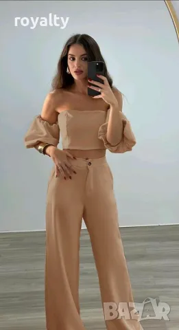 Дамски бежов сет панталон с топ