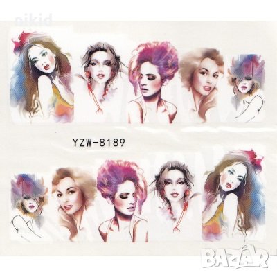 YZW-8189 дама пози лице татос слайдер ваденки водни стикери маникюр нокти, снимка 2 - Продукти за маникюр - 30913249