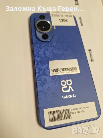 Телефон Huawei Nova 12S, снимка 5 - Huawei - 56502226
