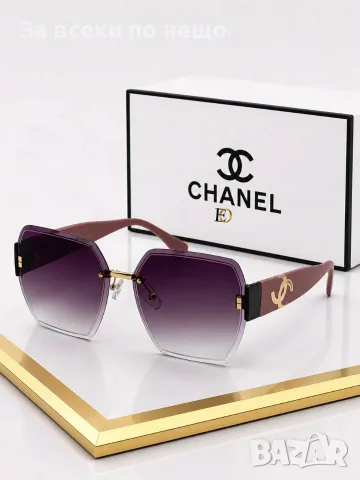 Chanel Слънчеви Очила С UV400 Защита - Различни Цветове Код SEM-565