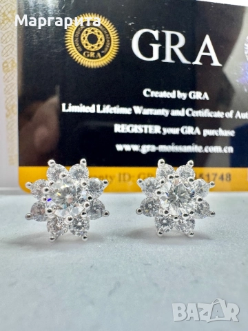 Сребърни обеци с мойсанит (Диамант) 0.5 карата, снимка 1