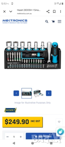 Hazet комплект накрайници за отвертка 39 части и тресчотка , снимка 3 - Други инструменти - 52289982