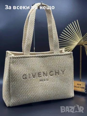 Fendi🔝Givenchy🔝Christian Dior Лятна Плетена Чанта🔝Дамска Сламена Чанта Тип Tote Код SEM-231, снимка 11 - Чанти - 55776247