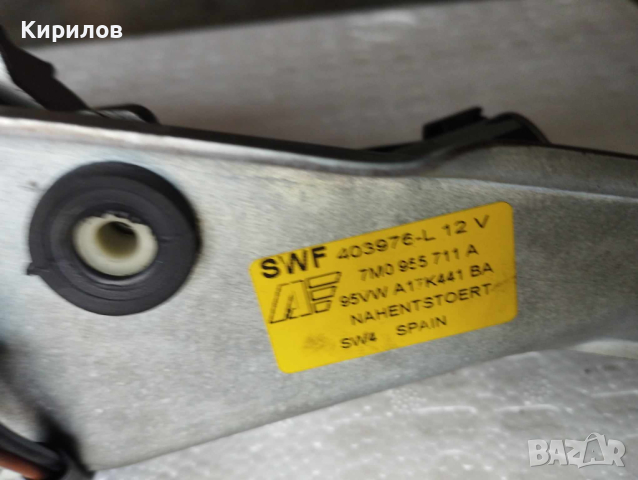 Моторче задна чистачка за Фолксваген Шаран, снимка 5 - Части - 44658544