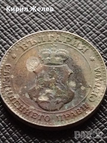 Две монети 20 стотинки 1906г. - 20 стотинки 1912г. Царство България стари редки за КОЛЕКЦИЯ 38100, снимка 12 - Нумизматика и бонистика - 40741551