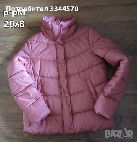 Дамски якета , снимка 3 - Якета - 51760608