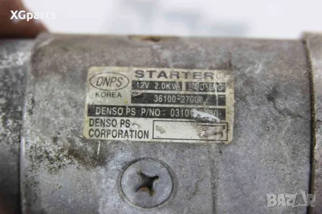 Стартер за Kia Carens II 2.0CRDI 113 к.с. (2002-2006), снимка 2 - Части - 49553445
